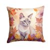 Thai Lilac Cat in Fall Leaves Throw Pillow Machine Washable, Indoor Outdoor Decorative Pillow for Couch, Bed or Patio, 14Hx14W