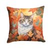 La Perm Cat in Fall Leaves Throw Pillow Machine Washable, Indoor Outdoor Decorative Pillow for Couch, Bed or Patio, 18Hx18W