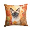 Siamese Cat in Fall Leaves Throw Pillow Machine Washable, Indoor Outdoor Decorative Pillow for Couch, Bed or Patio, 14Hx14W