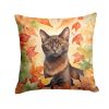 Havana Brown Cat in Fall Leaves Throw Pillow Machine Washable, Indoor Outdoor Decorative Pillow for Couch, Bed or Patio, 18Hx18W