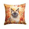 Birman Cat in Fall Leaves Throw Pillow Machine Washable, Indoor Outdoor Decorative Pillow for Couch, Bed or Patio, 18Hx18W