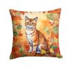 Malayan Cat in Fall Leaves Throw Pillow Machine Washable, Indoor Outdoor Decorative Pillow for Couch, Bed or Patio, 18Hx18W