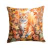 Cheetoh Cat in Fall Leaves Throw Pillow Machine Washable, Indoor Outdoor Decorative Pillow for Couch, Bed or Patio, 18Hx18W