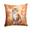 Korean Bobtail Cat in Fall Leaves Throw Pillow Machine Washable, Indoor Outdoor Decorative Pillow for Couch, Bed or Patio, 14Hx14W
