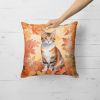 Korean Bobtail Cat in Fall Leaves Throw Pillow Machine Washable, Indoor Outdoor Decorative Pillow for Couch, Bed or Patio, 18Hx18W