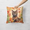 Havana Brown Cat in Fall Leaves Throw Pillow Machine Washable, Indoor Outdoor Decorative Pillow for Couch, Bed or Patio, 18Hx18W