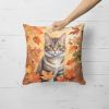 American Bobtail Cat in Fall Leaves Throw Pillow Machine Washable, Indoor Outdoor Decorative Pillow for Couch, Bed or Patio, 18Hx18W