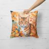 Aegean Cat in Fall Leaves Throw Pillow Machine Washable, Indoor Outdoor Decorative Pillow for Couch, Bed or Patio, 18Hx18W
